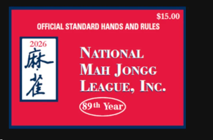 Mah Jongg card 2026