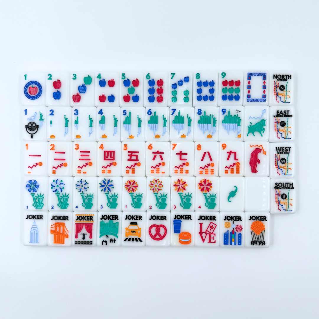 Mahjong Tile Set The NYC Series